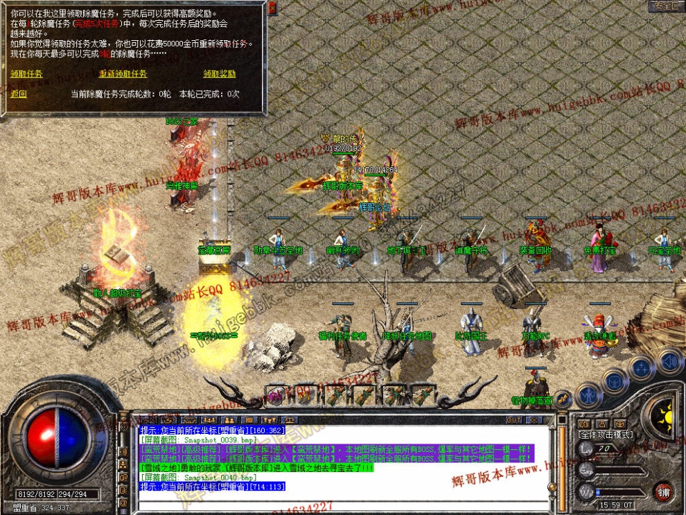 Snapshot_0041.jpg