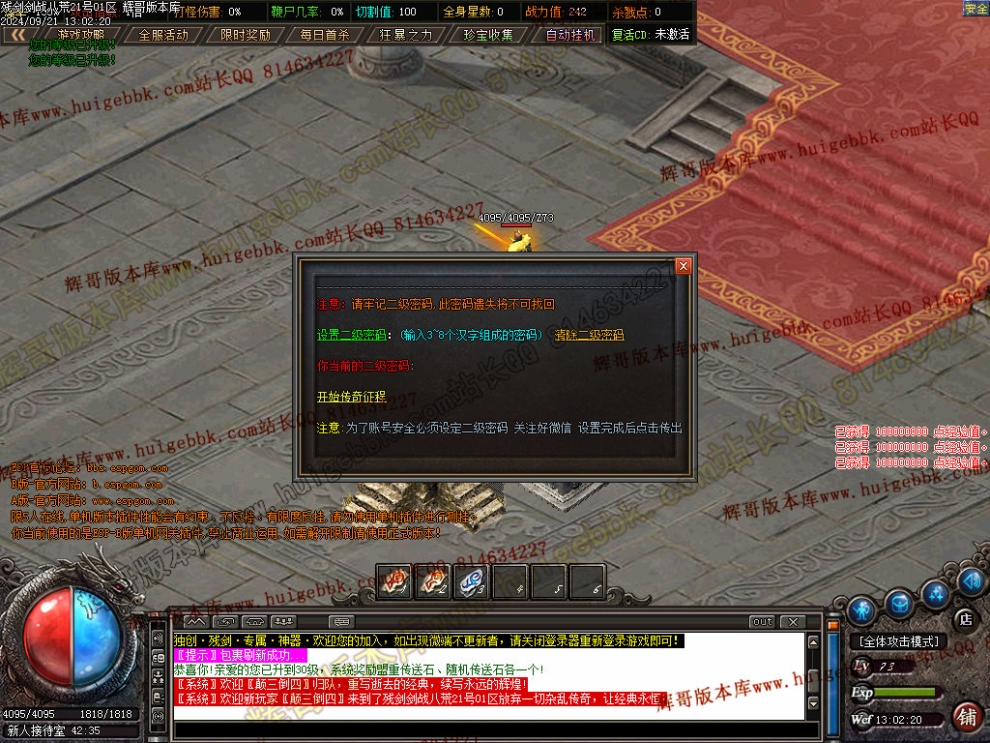 00005.jpg