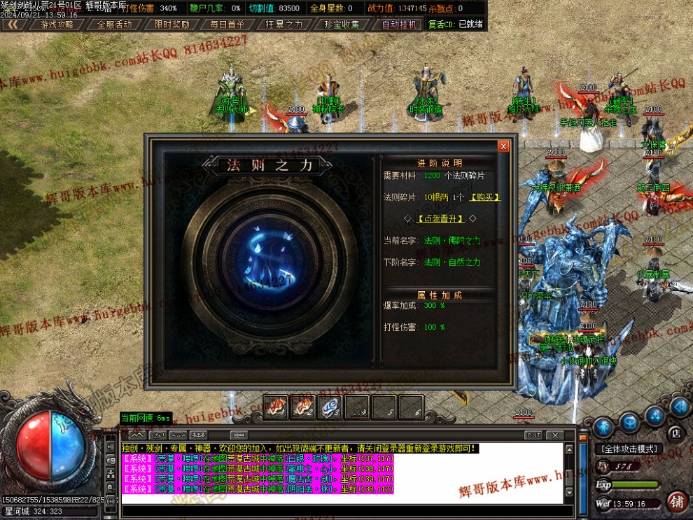 00033.jpg