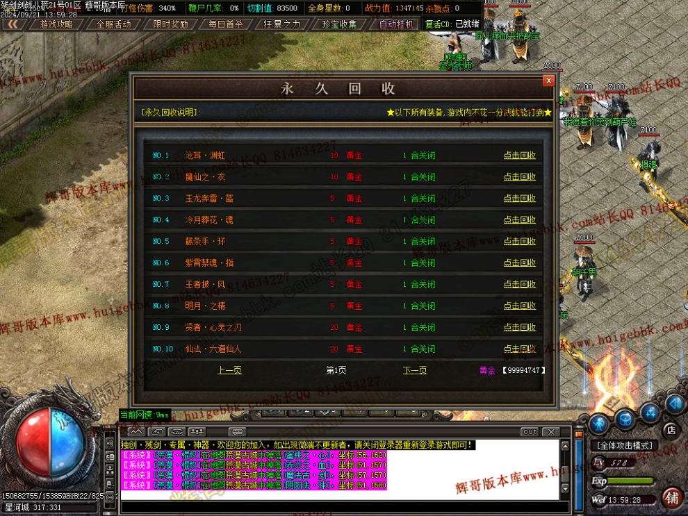 00034.jpg