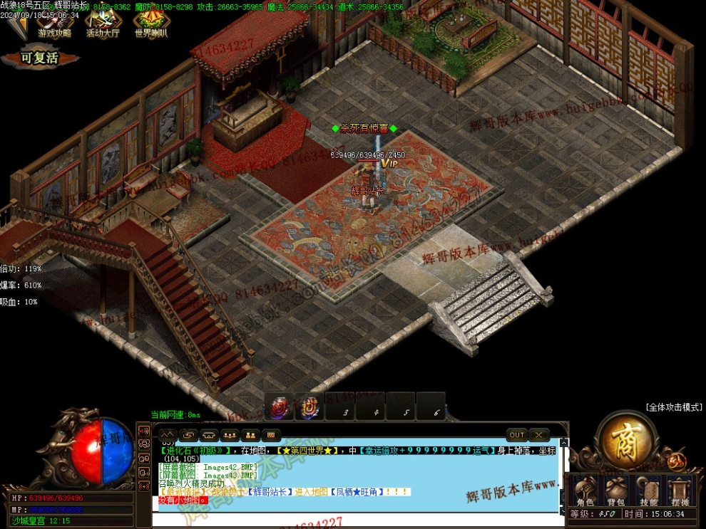 Images44.jpg