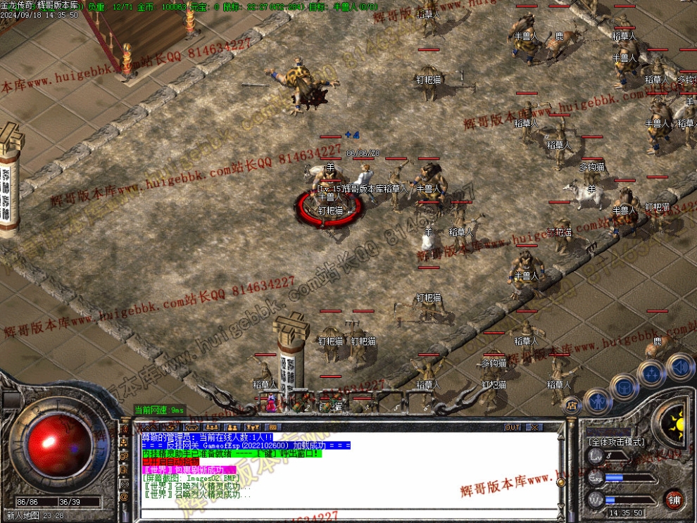 00004.jpg