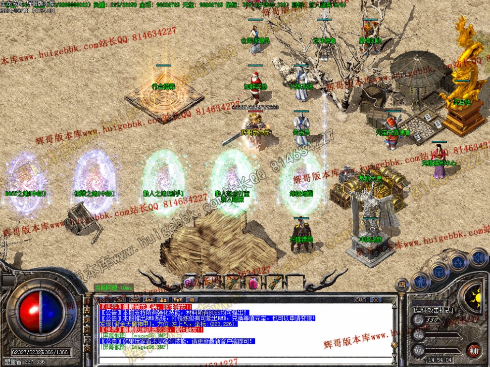 00008.jpg