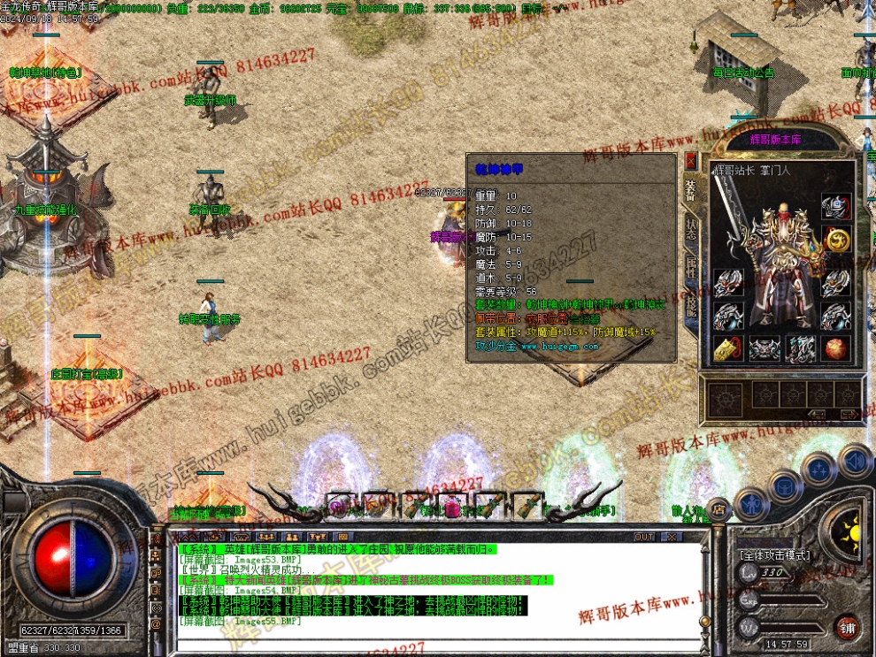 00057.jpg