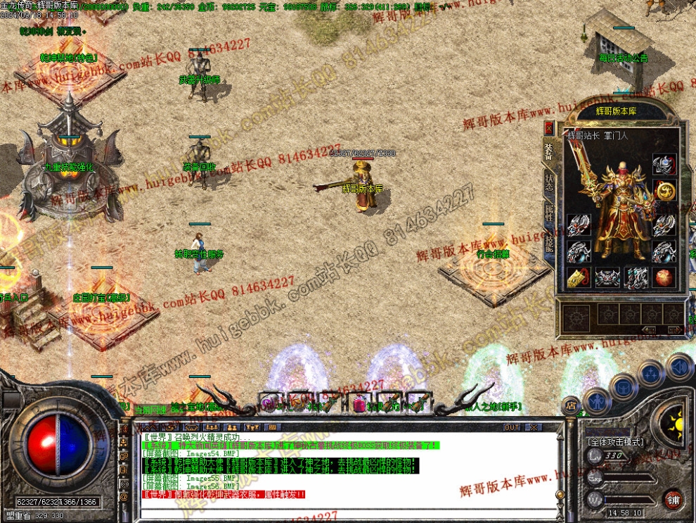 00058.jpg