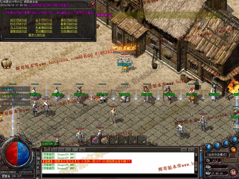 00030.jpg