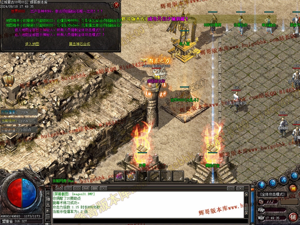 00034.jpg