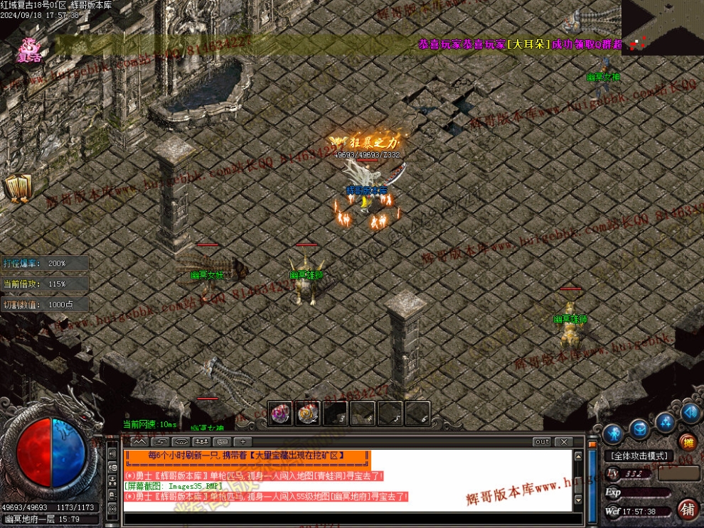 00038.jpg