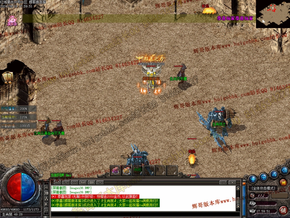 00042.jpg
