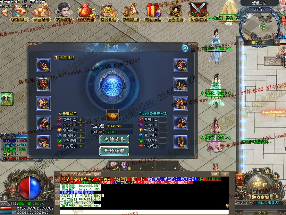 00033.jpg