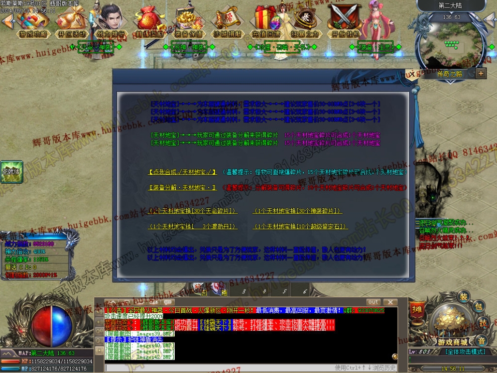 00045.jpg