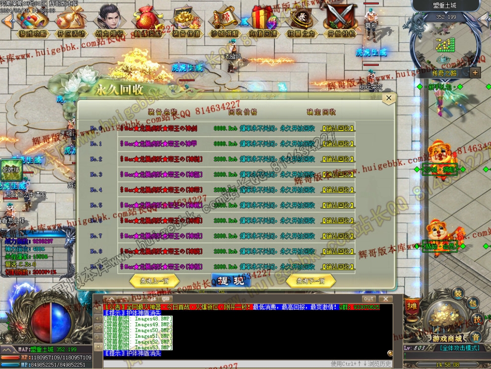 00056.jpg