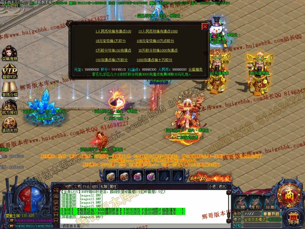 00019.jpg