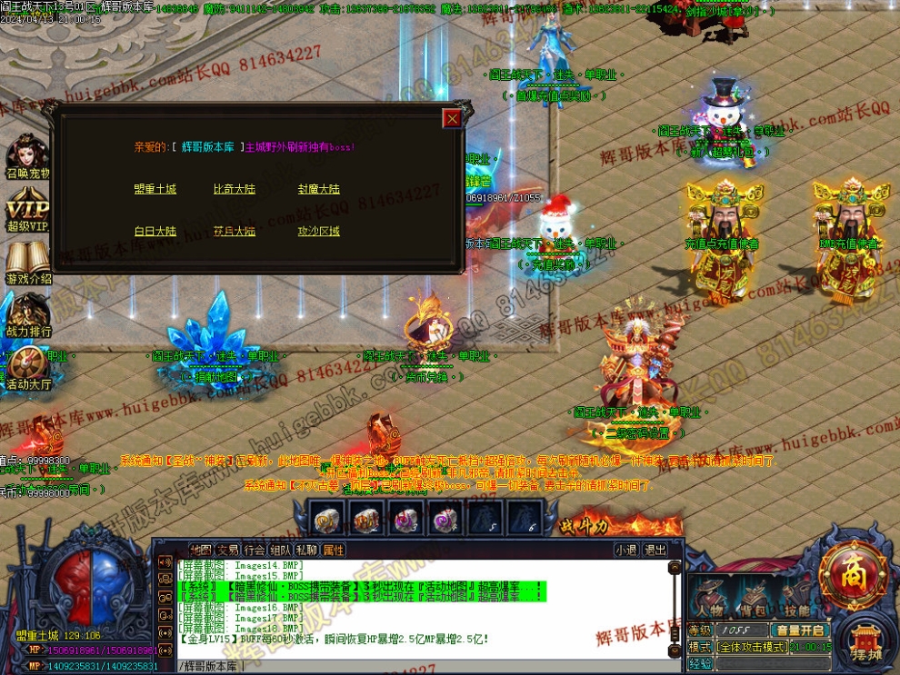 00021.jpg