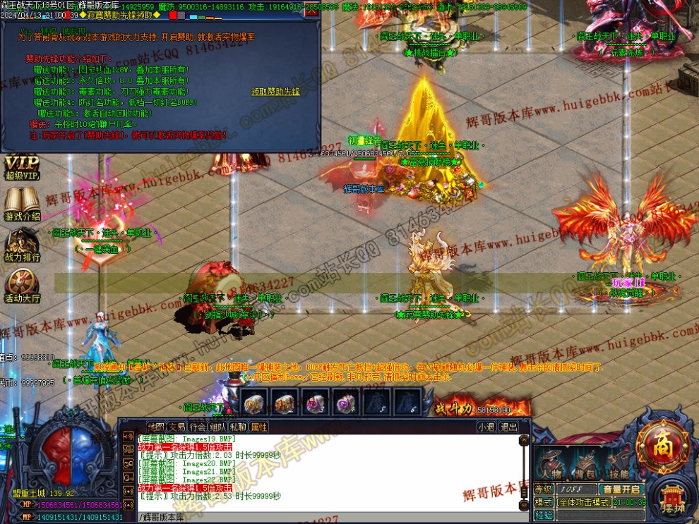 00025.jpg