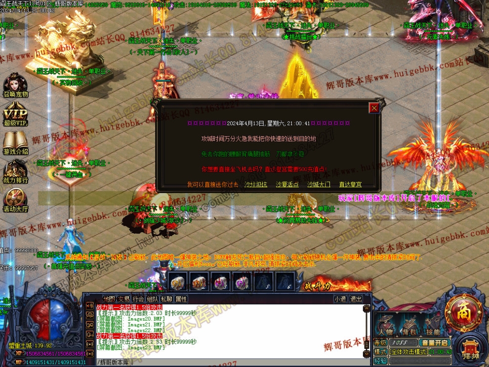 00026.jpg