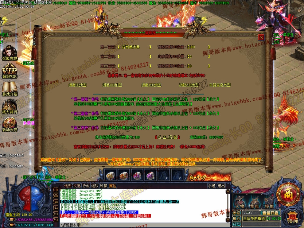 00028.jpg