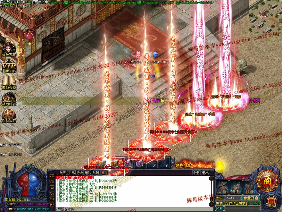 00033.jpg
