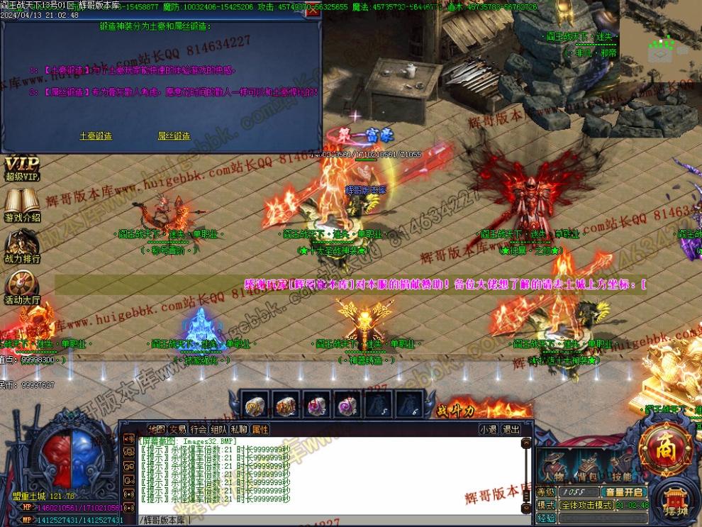00035.jpg