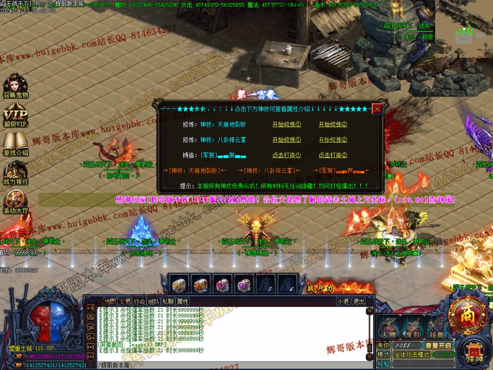00036.jpg