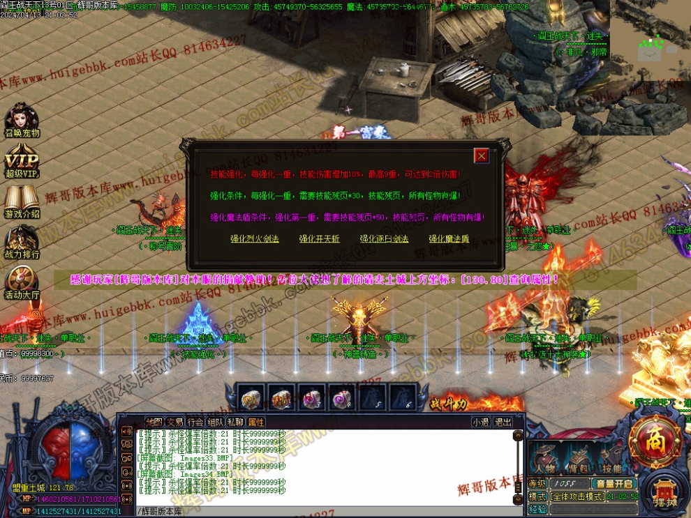 00037.jpg