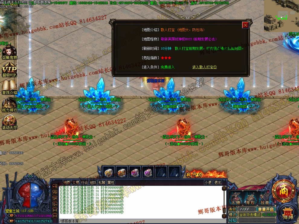 00043.jpg