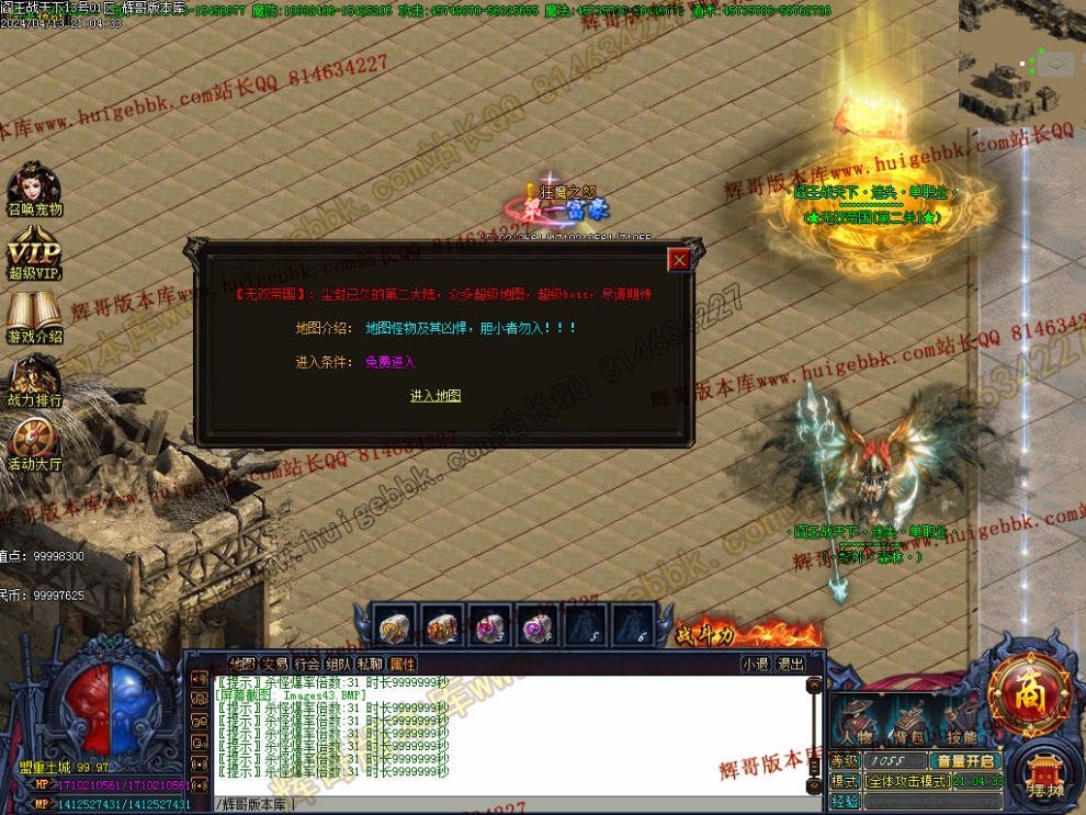 00046.jpg