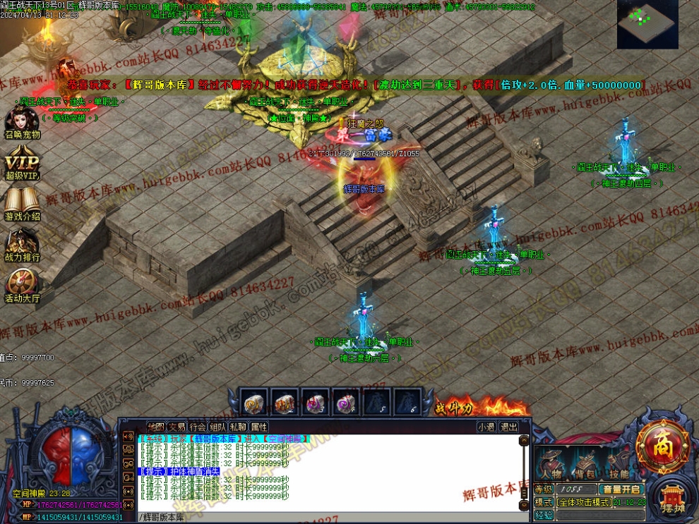00050.jpg