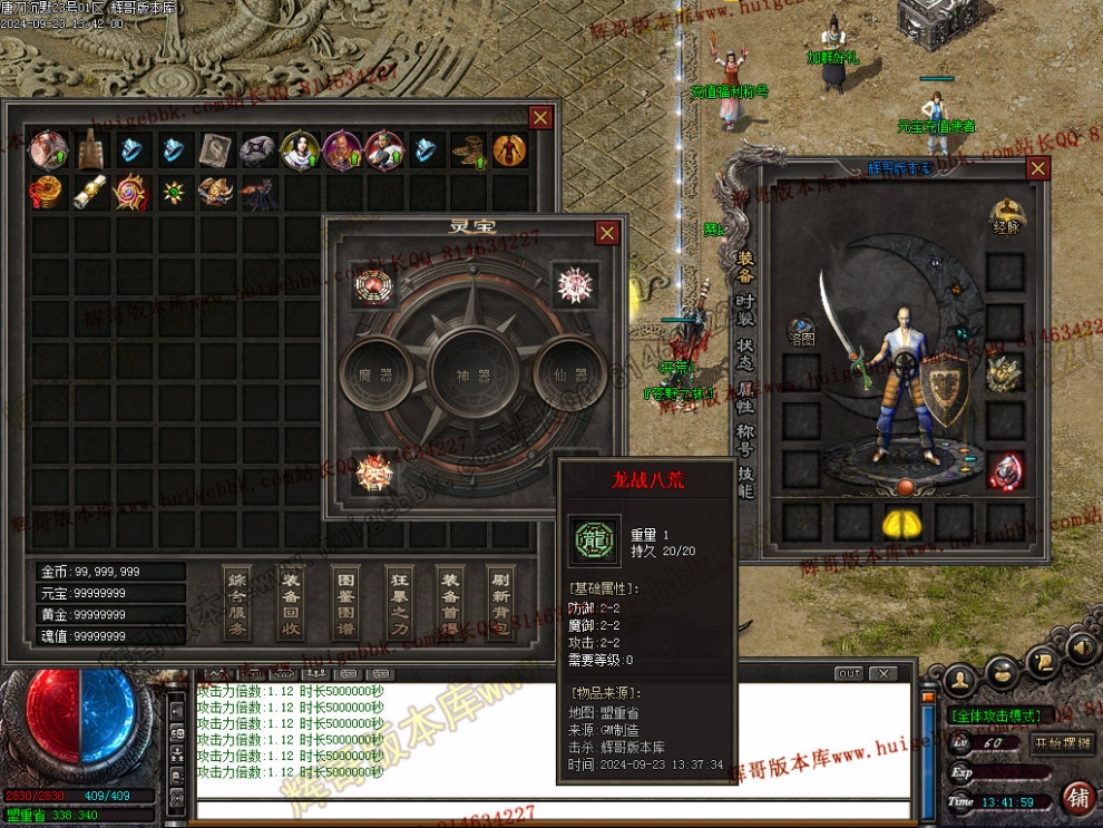 Images09.jpg