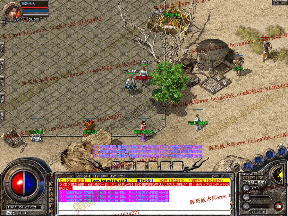 Snapshot_0003.jpg