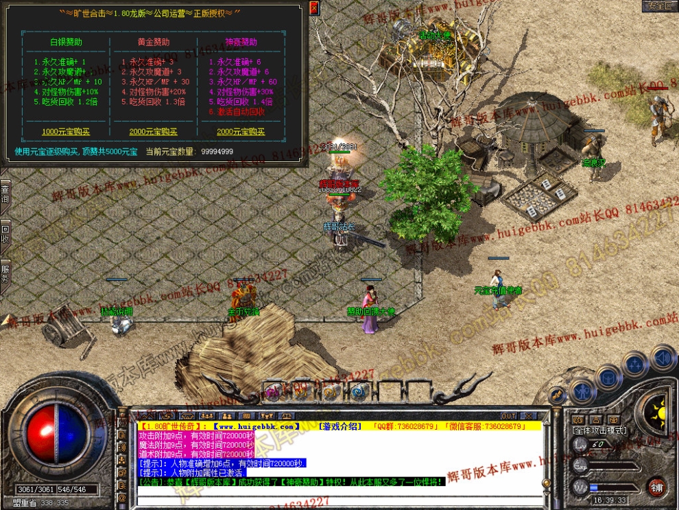 Snapshot_0017.jpg