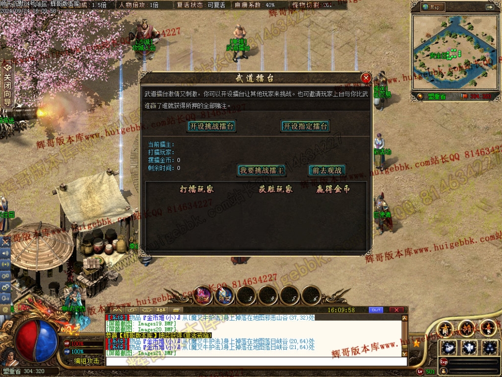 00024.jpg