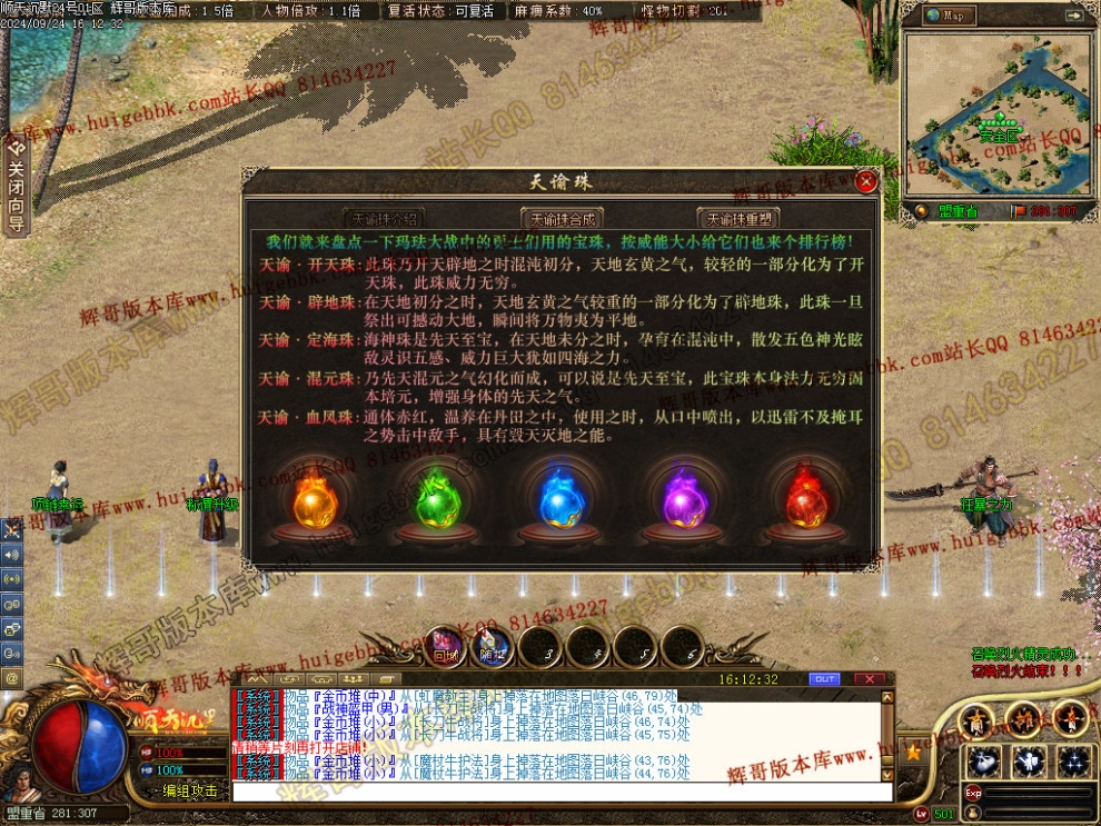 00040.jpg