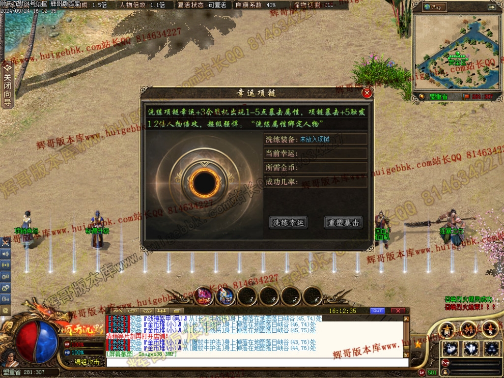 00041.jpg