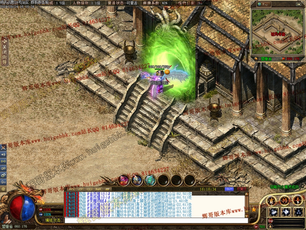 00063.jpg