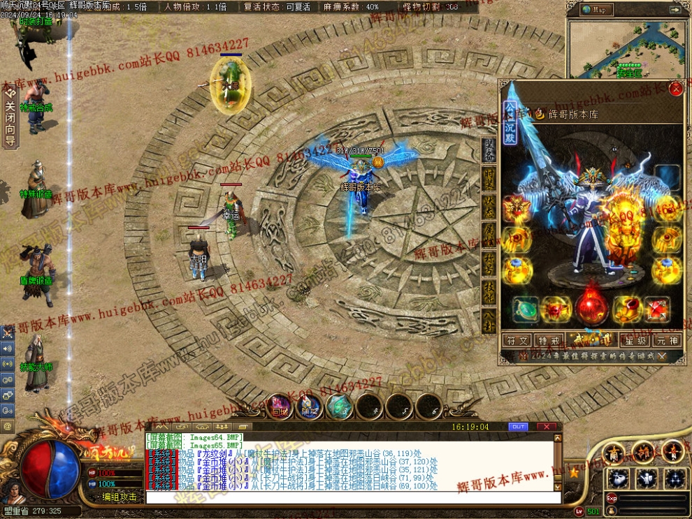 00068.jpg
