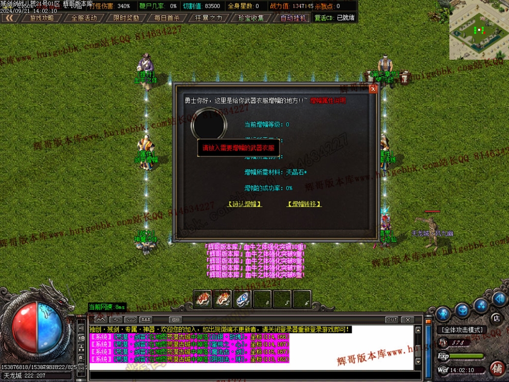 00045.jpg
