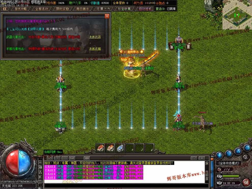 00047.jpg