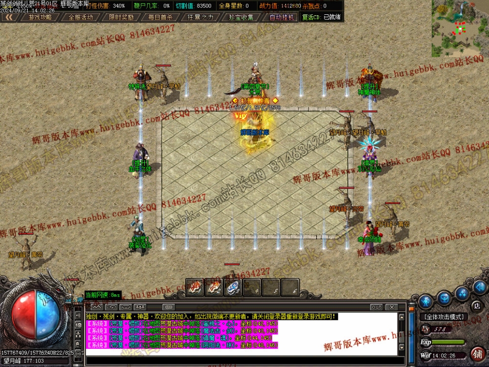 00049.jpg