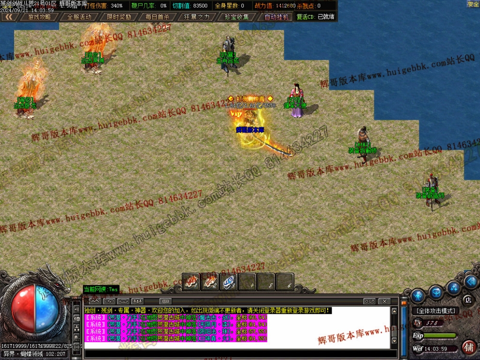 00055.jpg