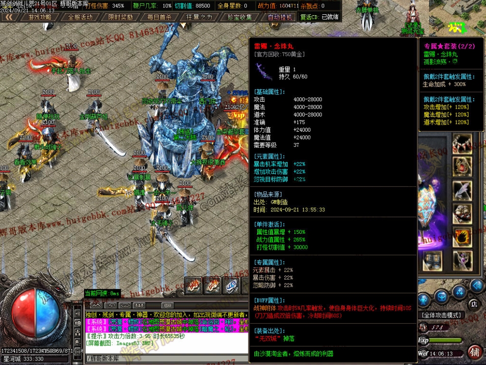 00066.jpg