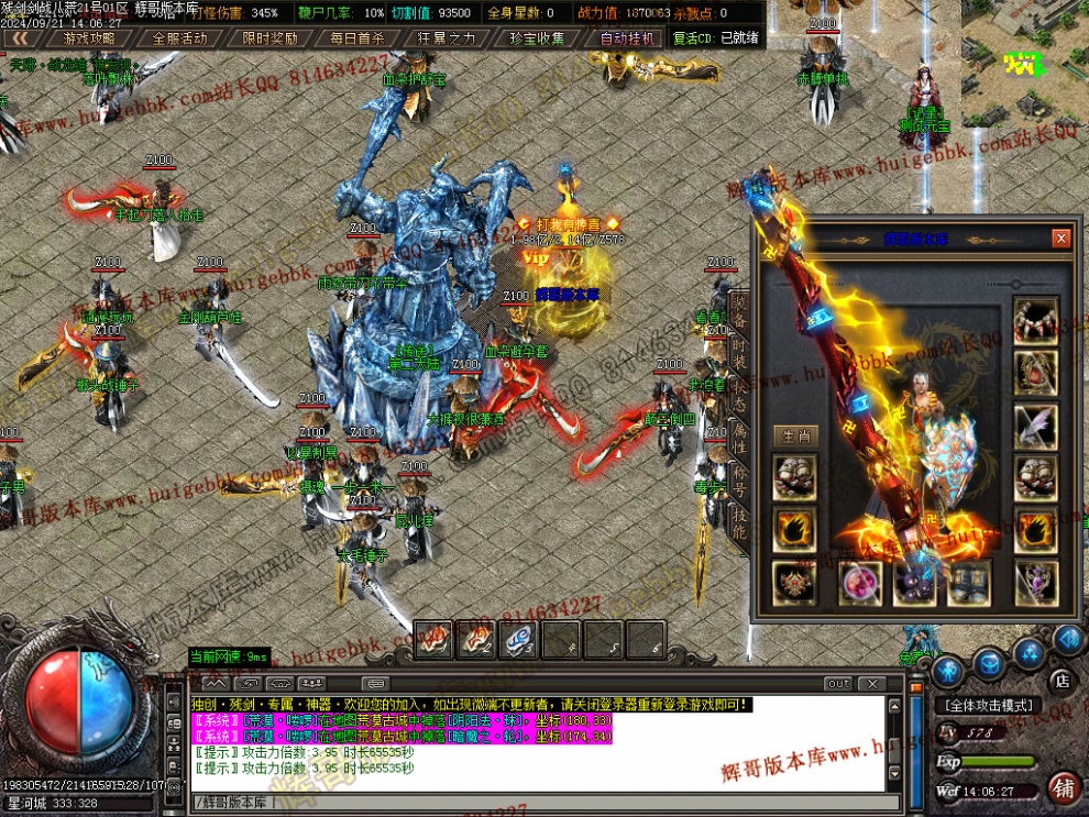 00069.jpg