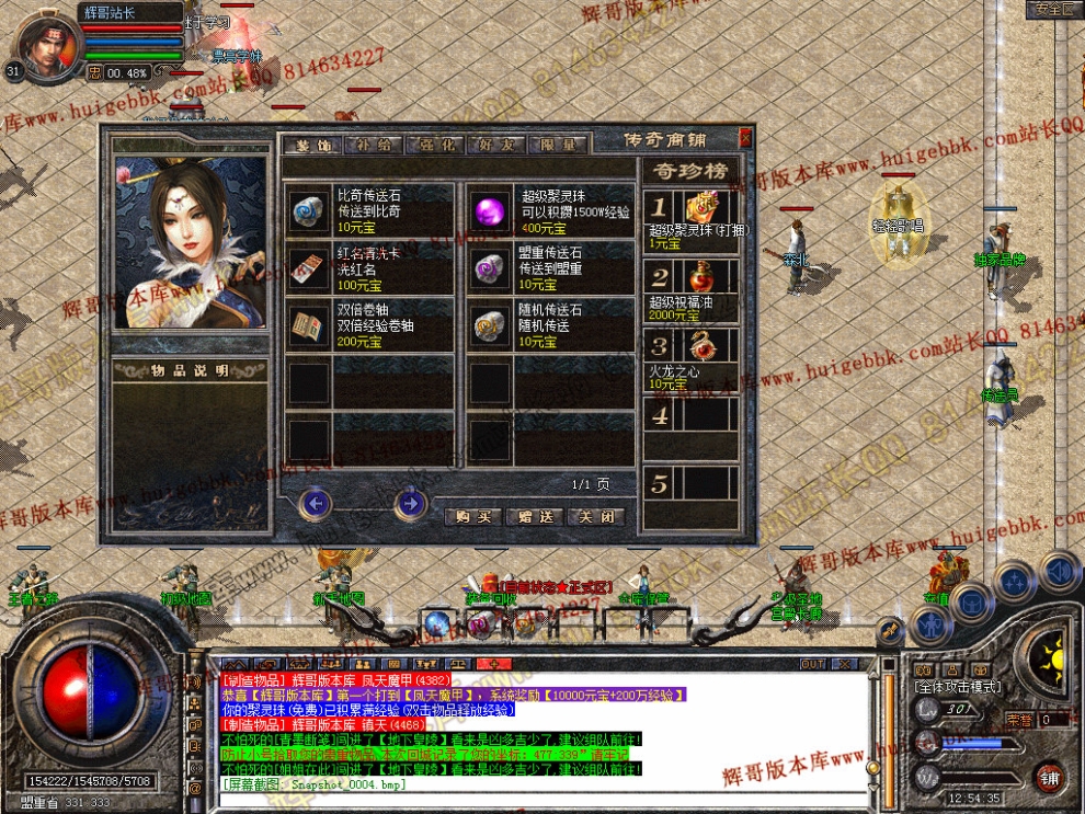 00005.jpg