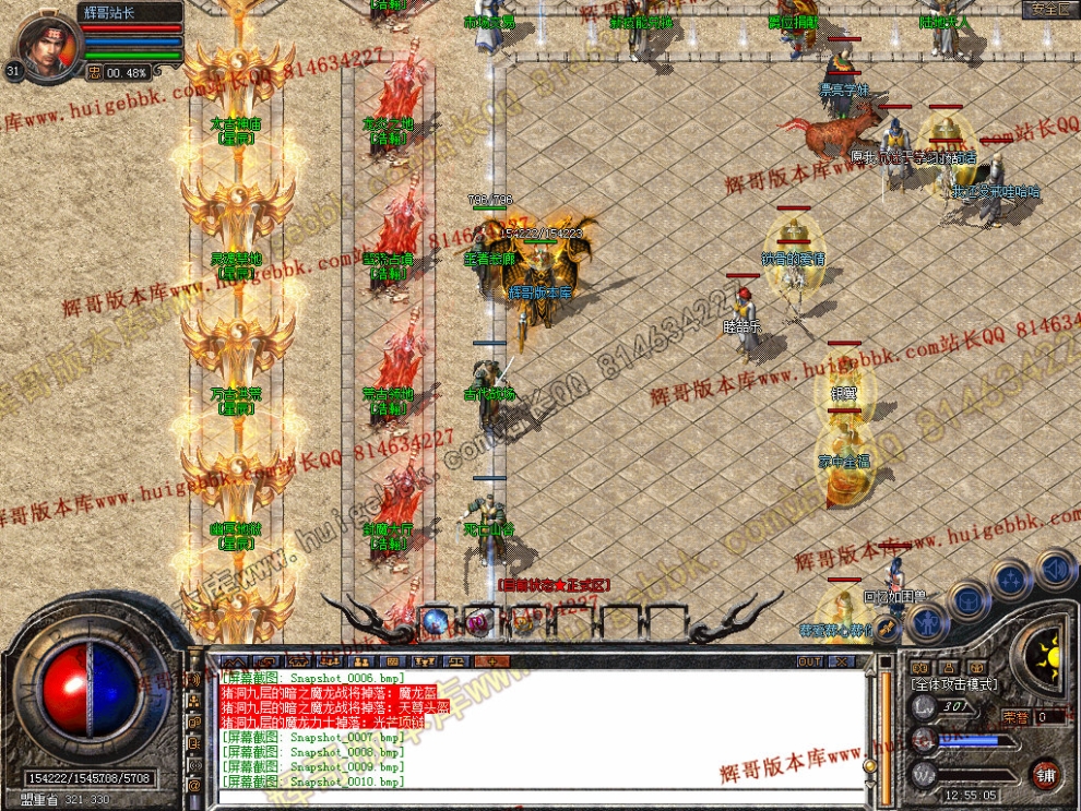 00011.jpg