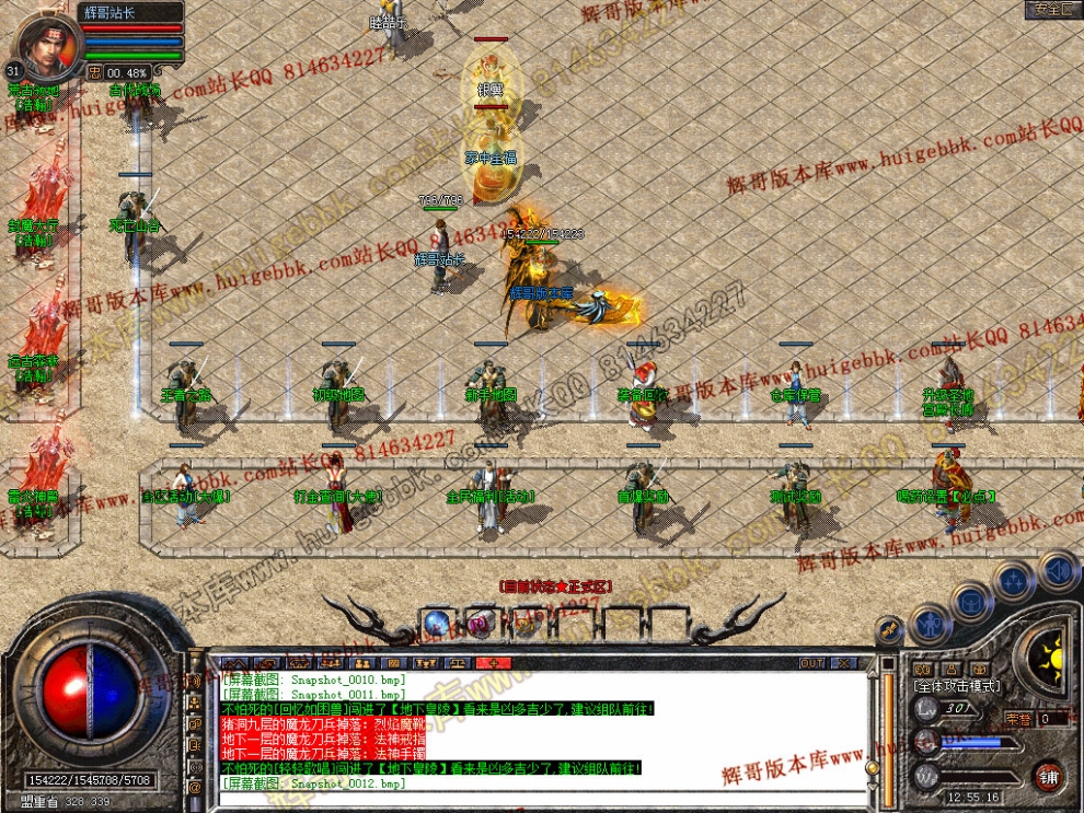 00013.jpg