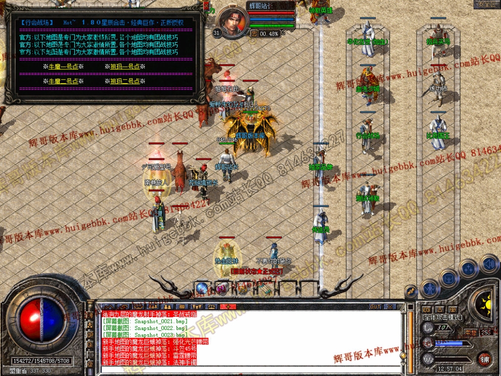00024.jpg