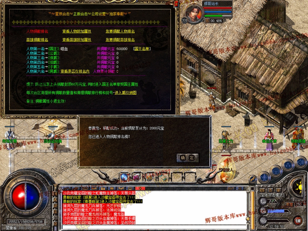 00035.jpg