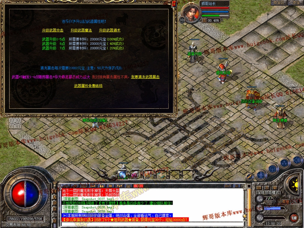 00040.jpg