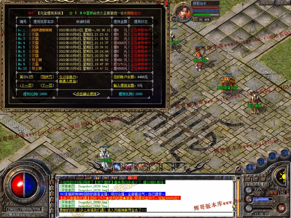 00042.jpg