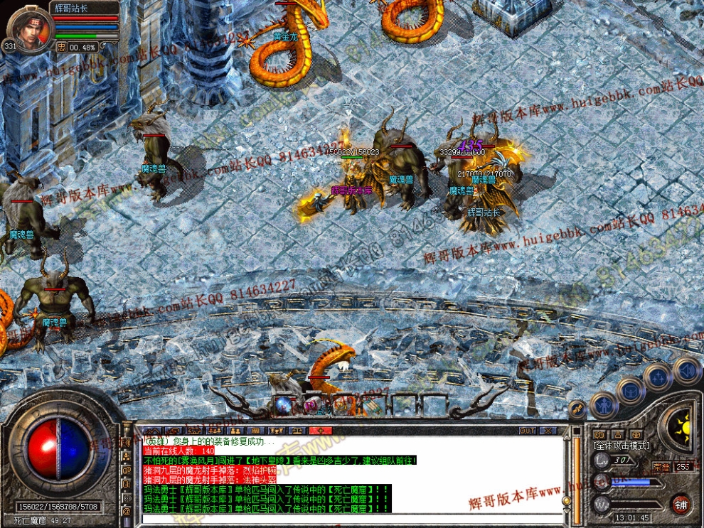 00045.jpg